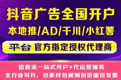 微博信息流算法解析与应用
